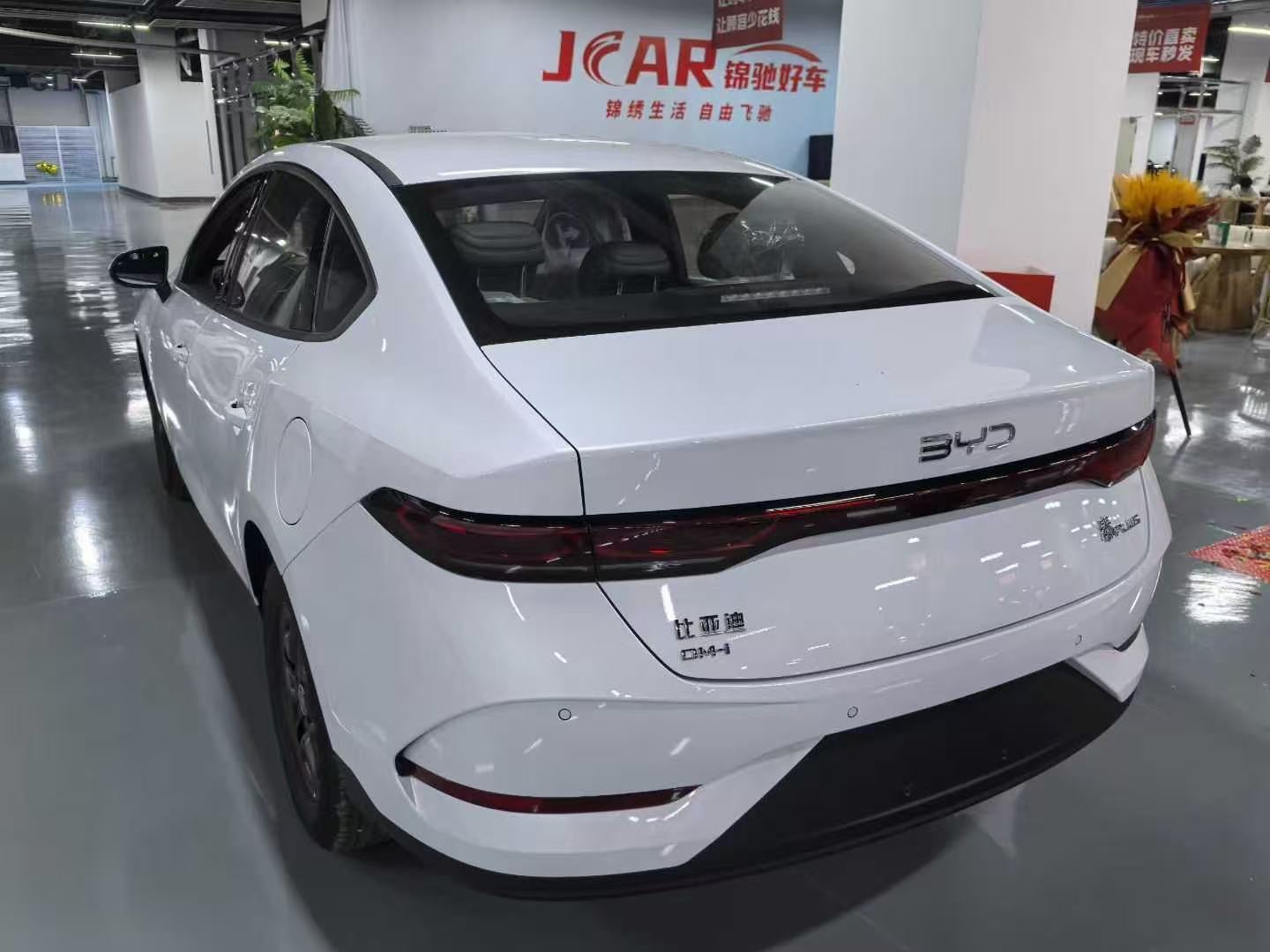 比亚迪秦 (7).jpg